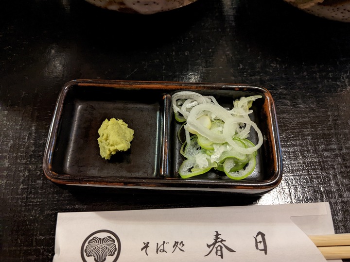 08kasuga033132693