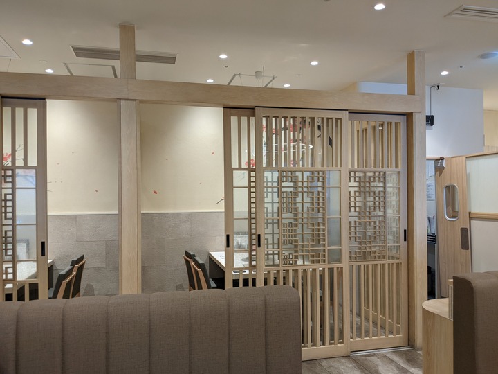 54fukujyu043336212