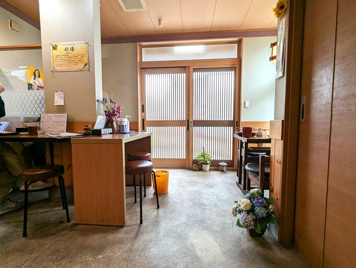 54sunaba042329556