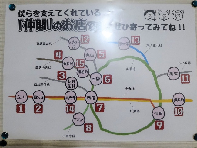 13engine03628