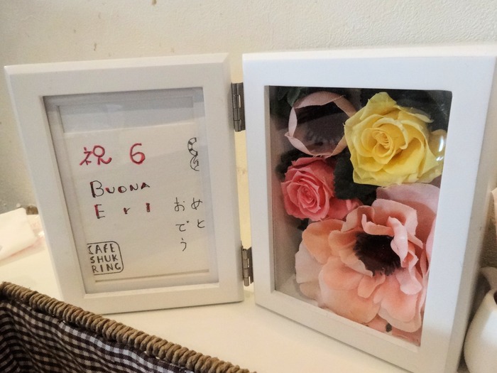 04buona03179