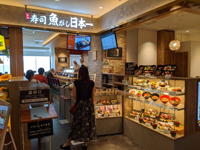 51uogashinihon132149