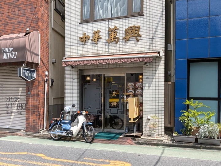 01banko041441370