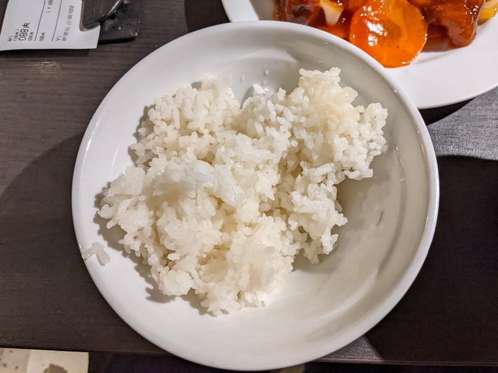 59seito043443859