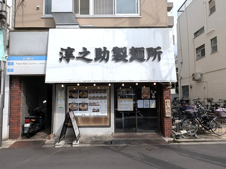 01jyun041704601