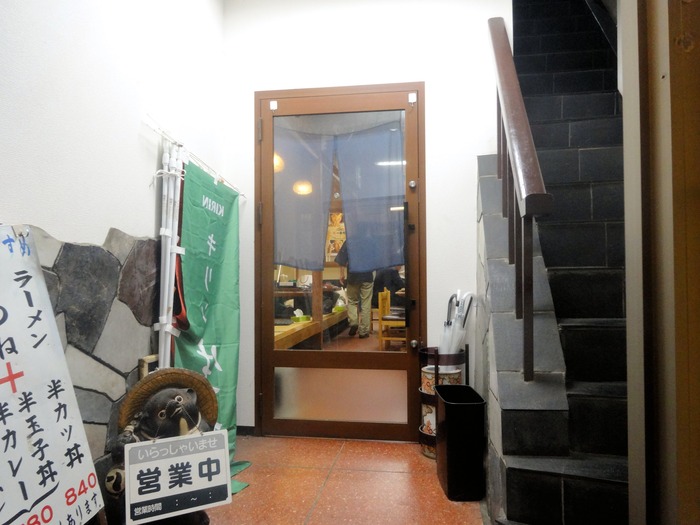 03matuya04080