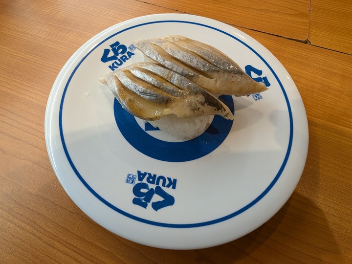 08kura045256196