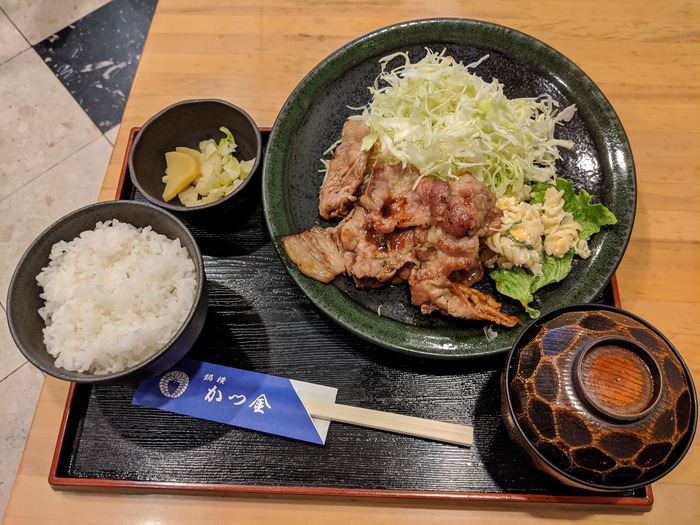 06katukin132327