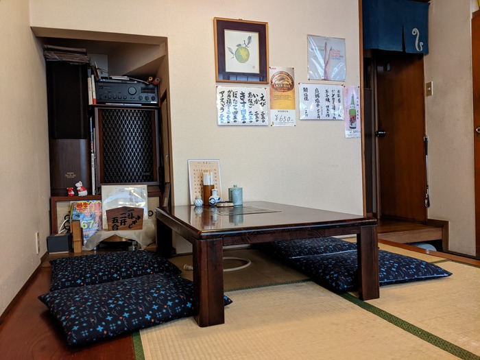 54kiyoshi034701185