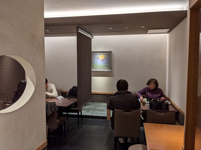 06kagaya032405731