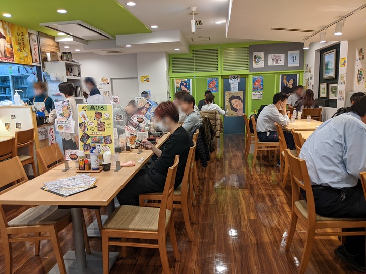 53takahiro044359380