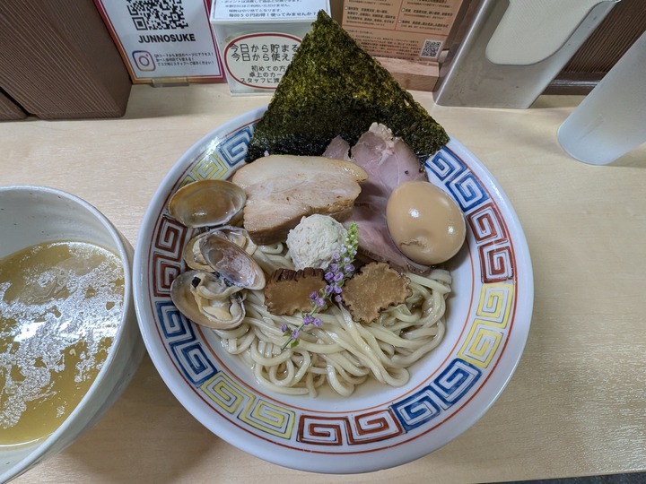 11jyun042824588