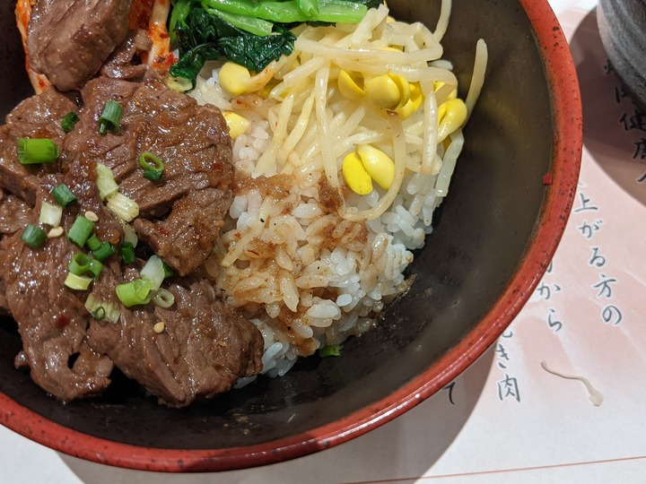 14tokyohanten045745364