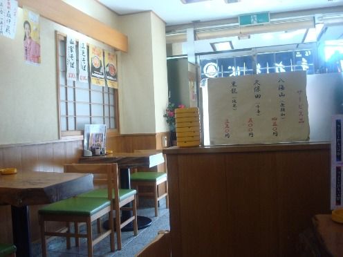 丸福@中野新橋-店内