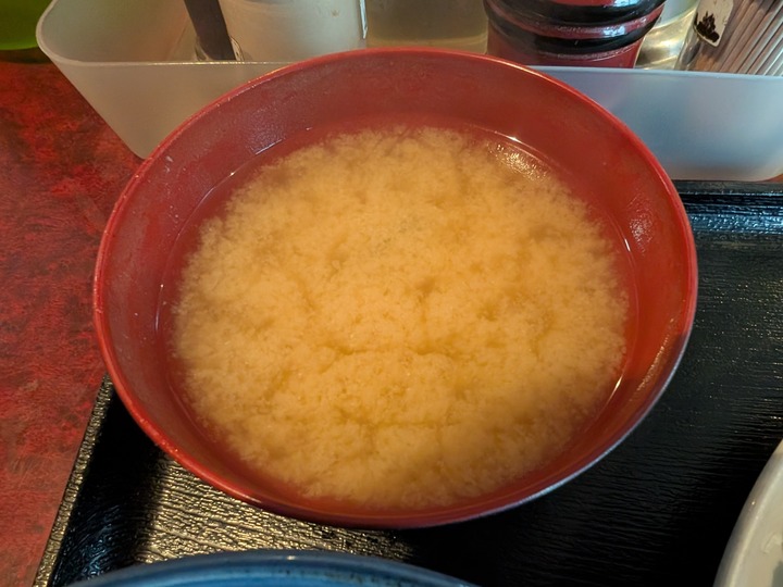 59nanaban043151717