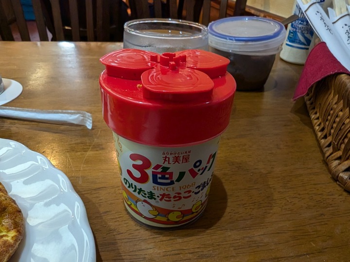 12sakamaki041257633