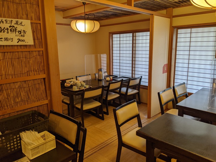 54genji033158844