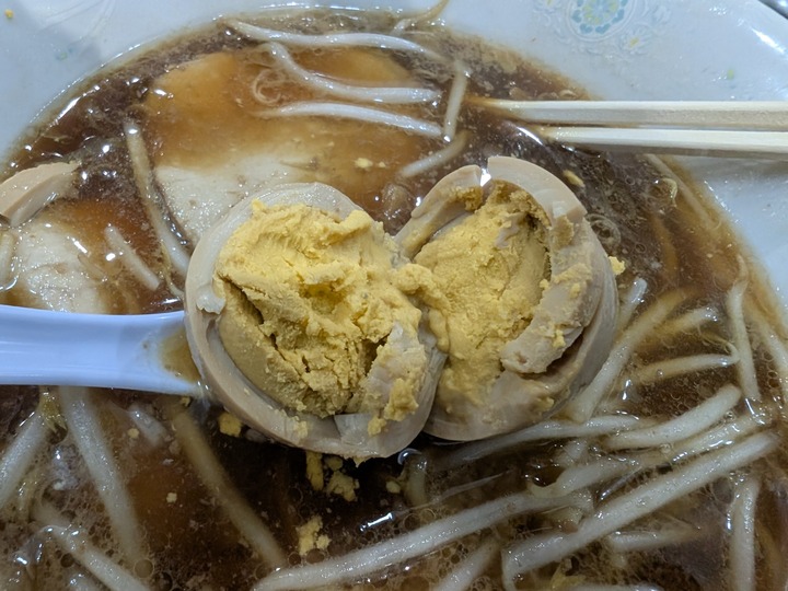 14marufuku044018075
