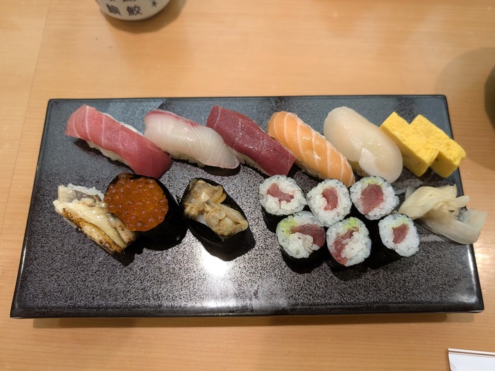 59sakae043831073
