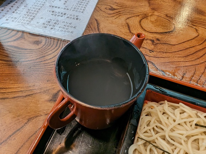 65asahiya031832571