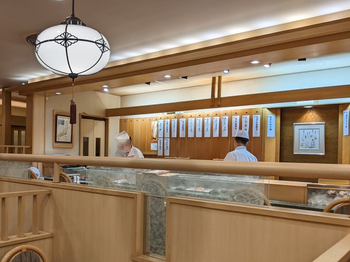 53asahizushi035951827