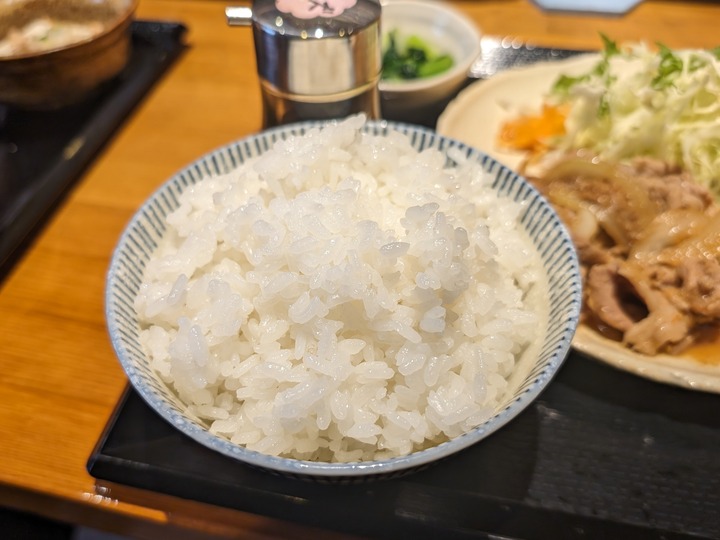08ohisama035907481