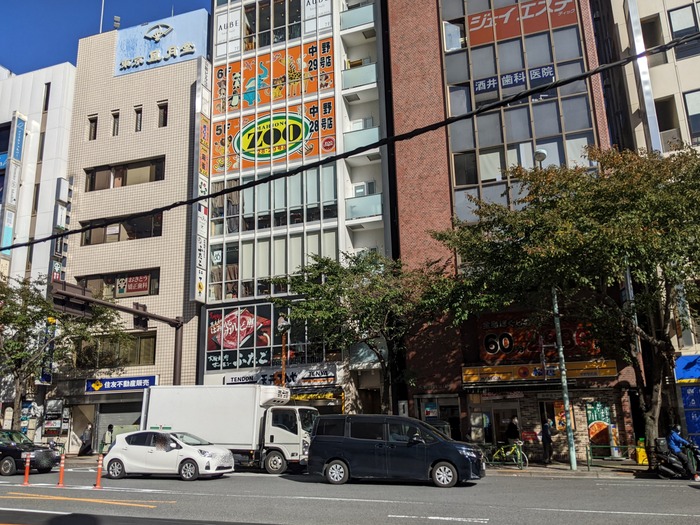 01bimura044451072