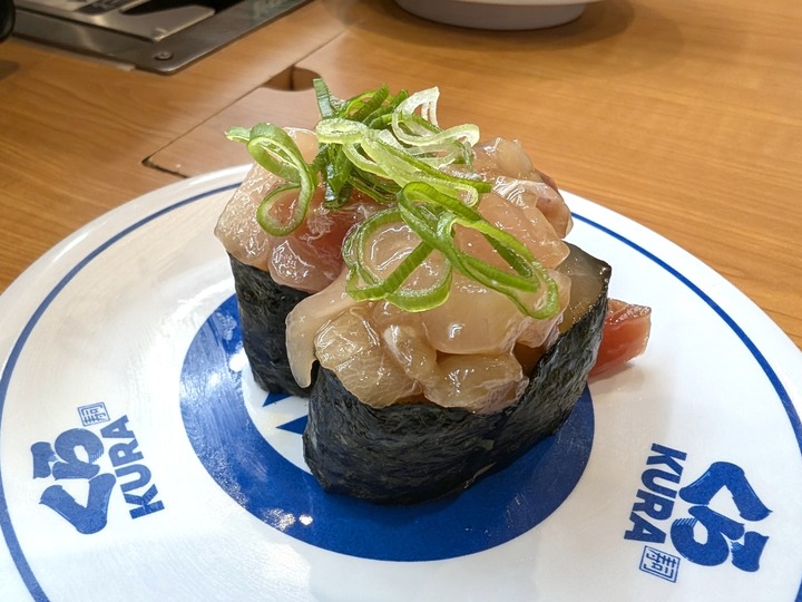 14kura044854505