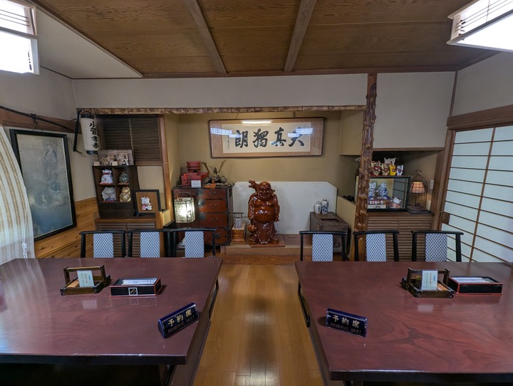 10kosuge033931061