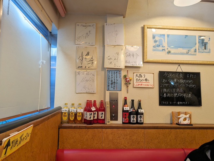 05hanayoshi034917235