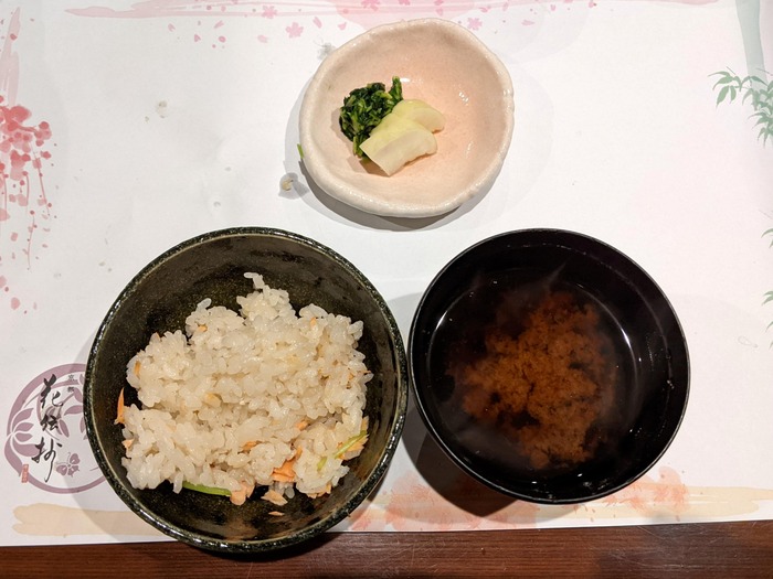 61kadensho115146072