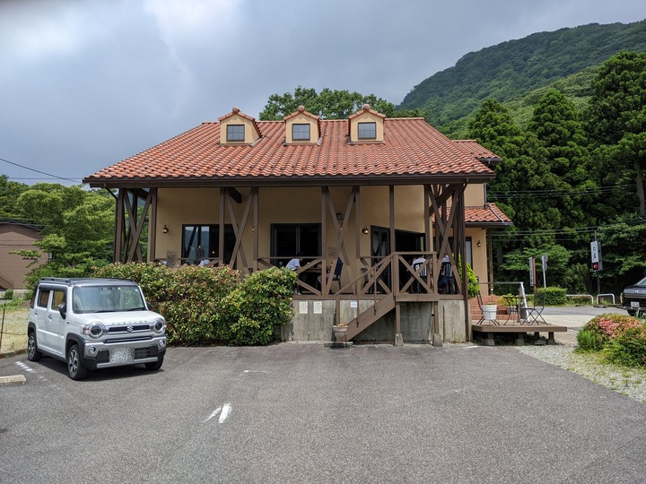 51mizumitei040558160