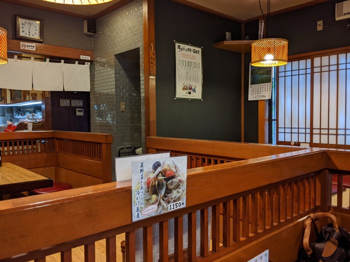 03asahian175939