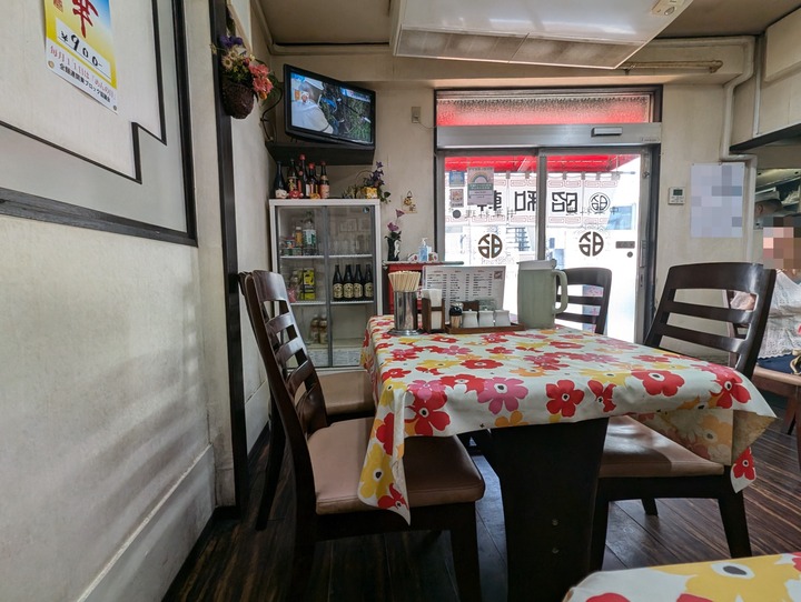05showaken042541160