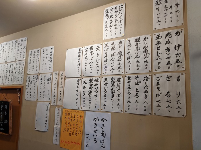 07matuya135219
