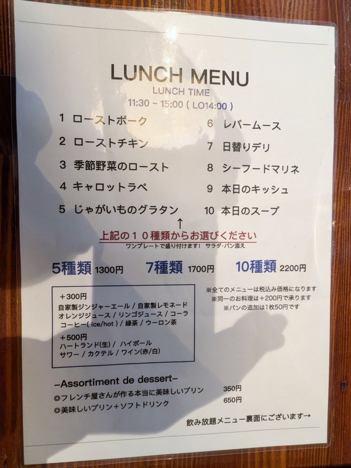 06mura030707314