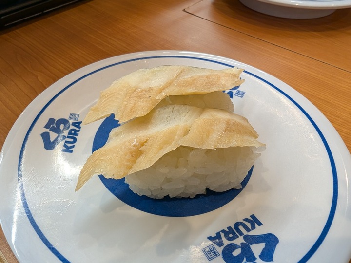 12kura043104358