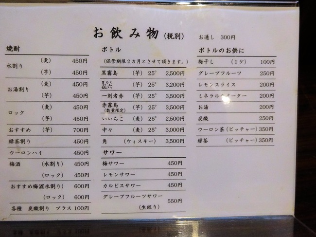 10hama07711