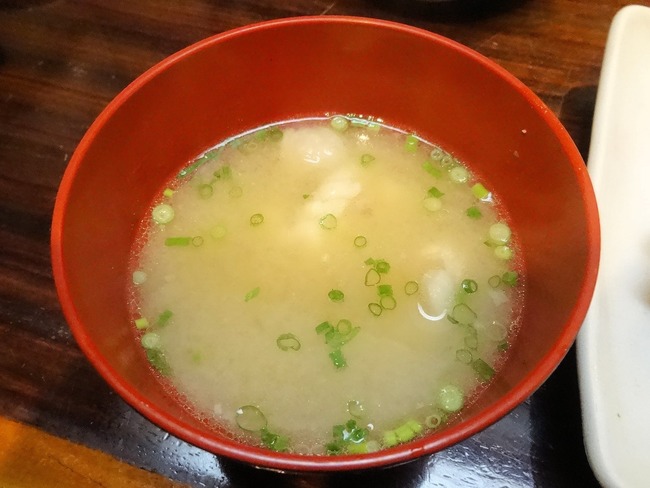 08hamashi00655