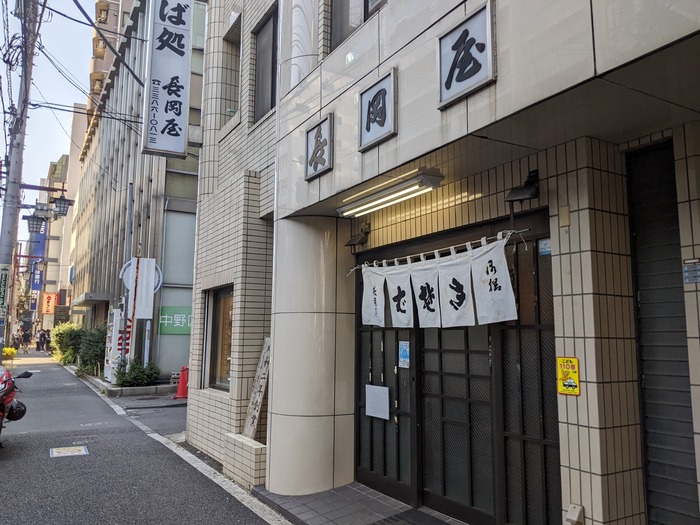 52nagaokaya040507685