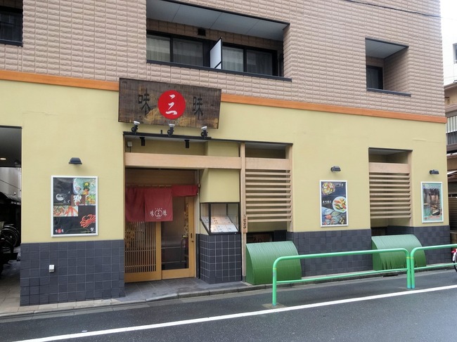 01ajizanmai09591
