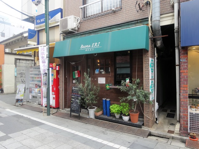 01eri06665