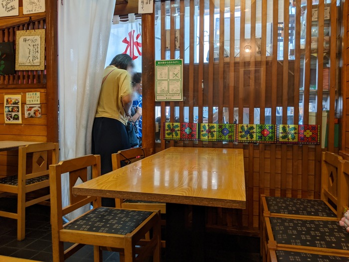 03umeya041635219