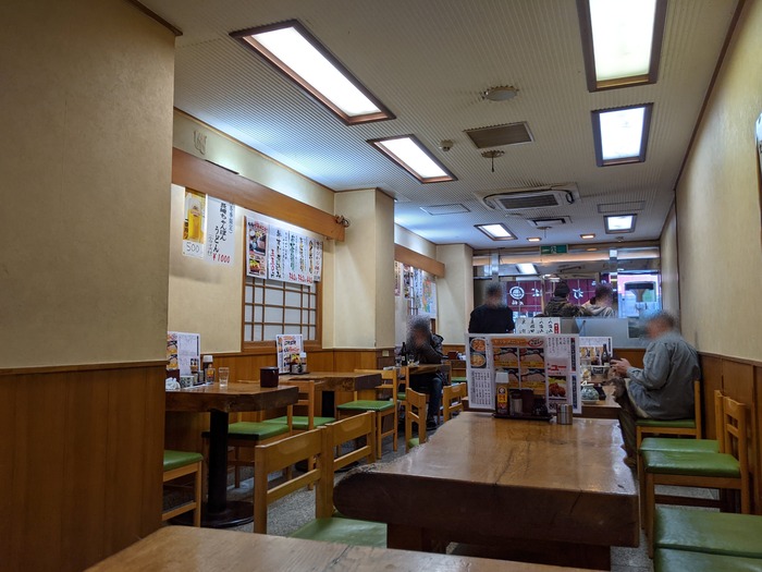52marufuku044446828