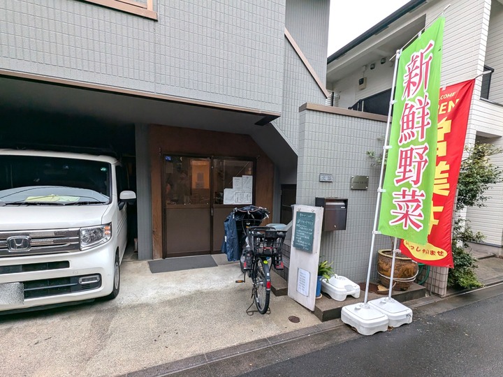 01komichi040512866