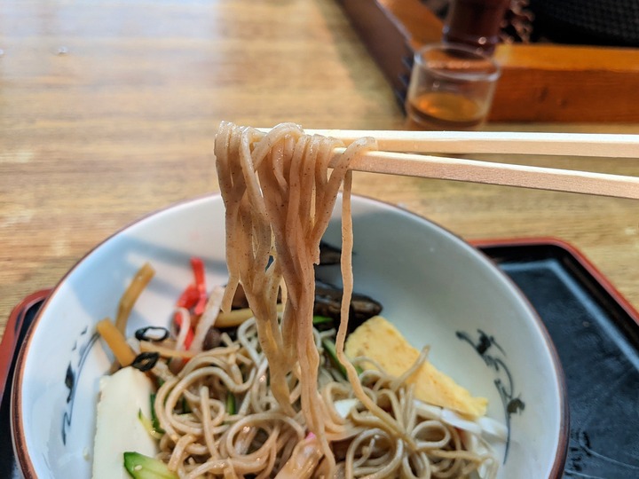 60asahian043722307