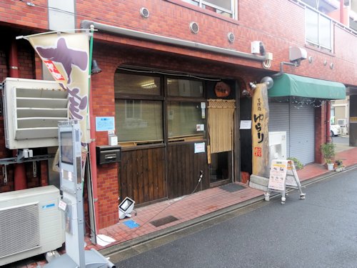 悠楽里(ゆらり)@新中野