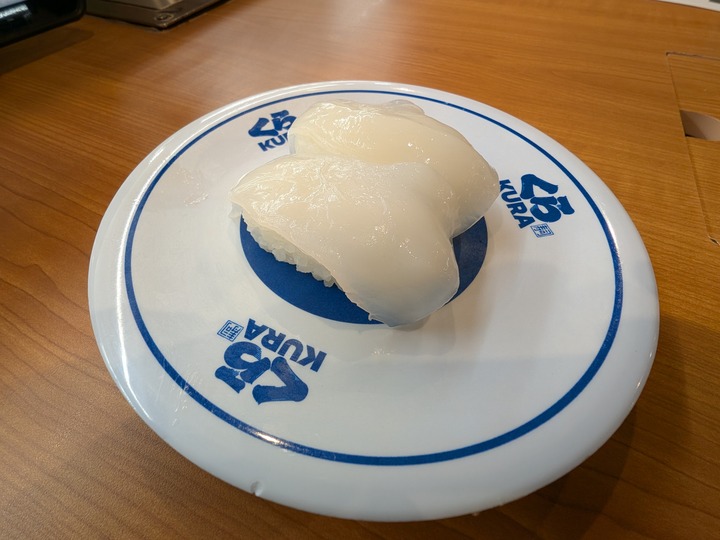 06kura042113814