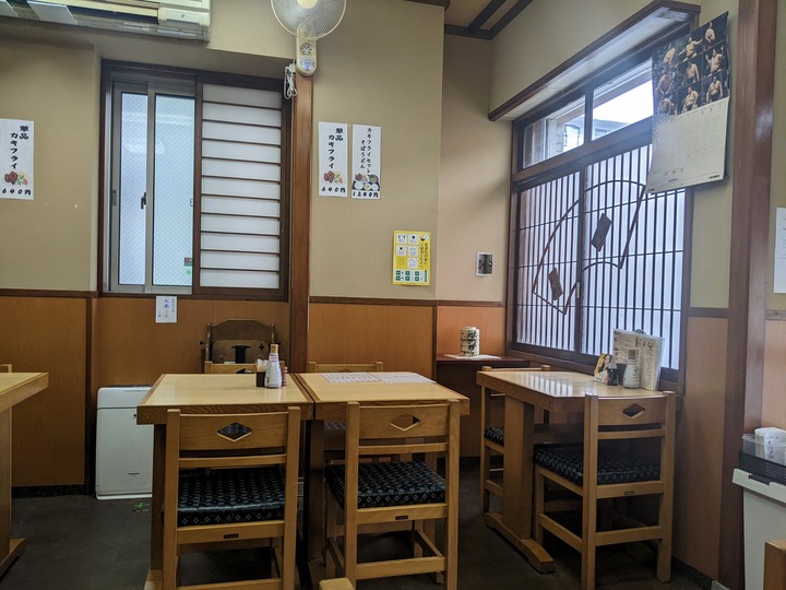 05asahiya041901533