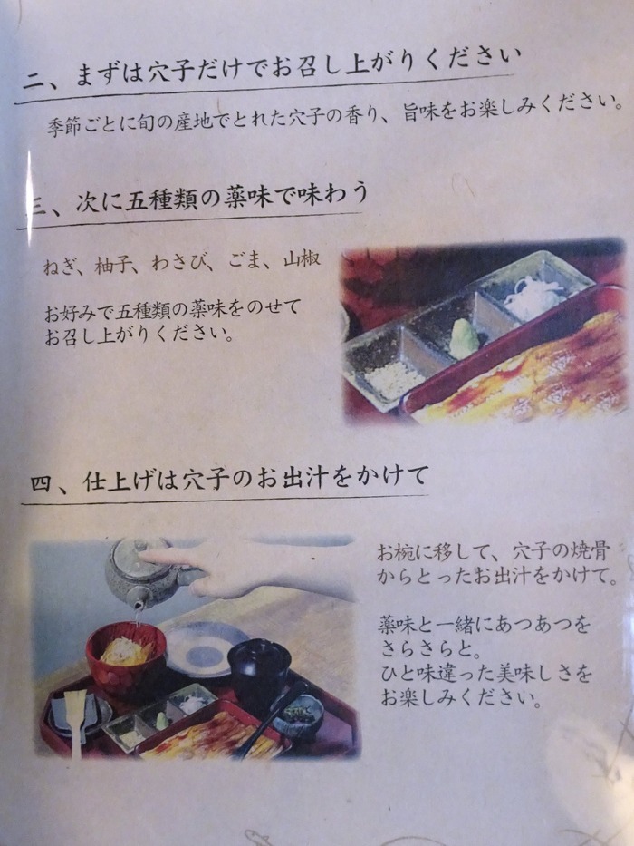 13tamai01135